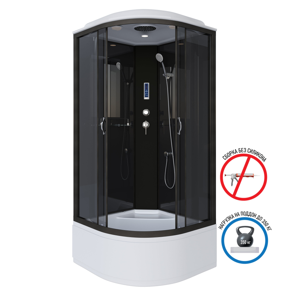 Душевая кабина Niagara NG-6508-14P (900х900х2150) высокий поддон(40см) стекло ТОНИРОВАННОЕ алюм черный — изображение 3