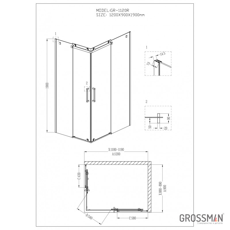 Душевой уголок Grossman Cosmo GR-1120 R — изображение 3