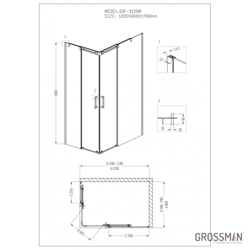 Душевой уголок Grossman Galaxy GR-3120 R — изображение 3