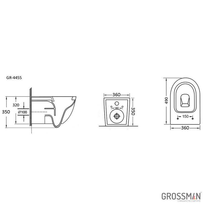 Унитаз подвесной Grossman GR-4455GMS серый матовый — изображение 2