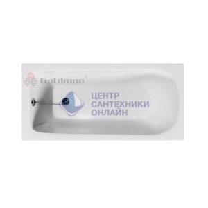 Ванна чугунная Goldman Classic 140х70х40, с ножками, без ручек