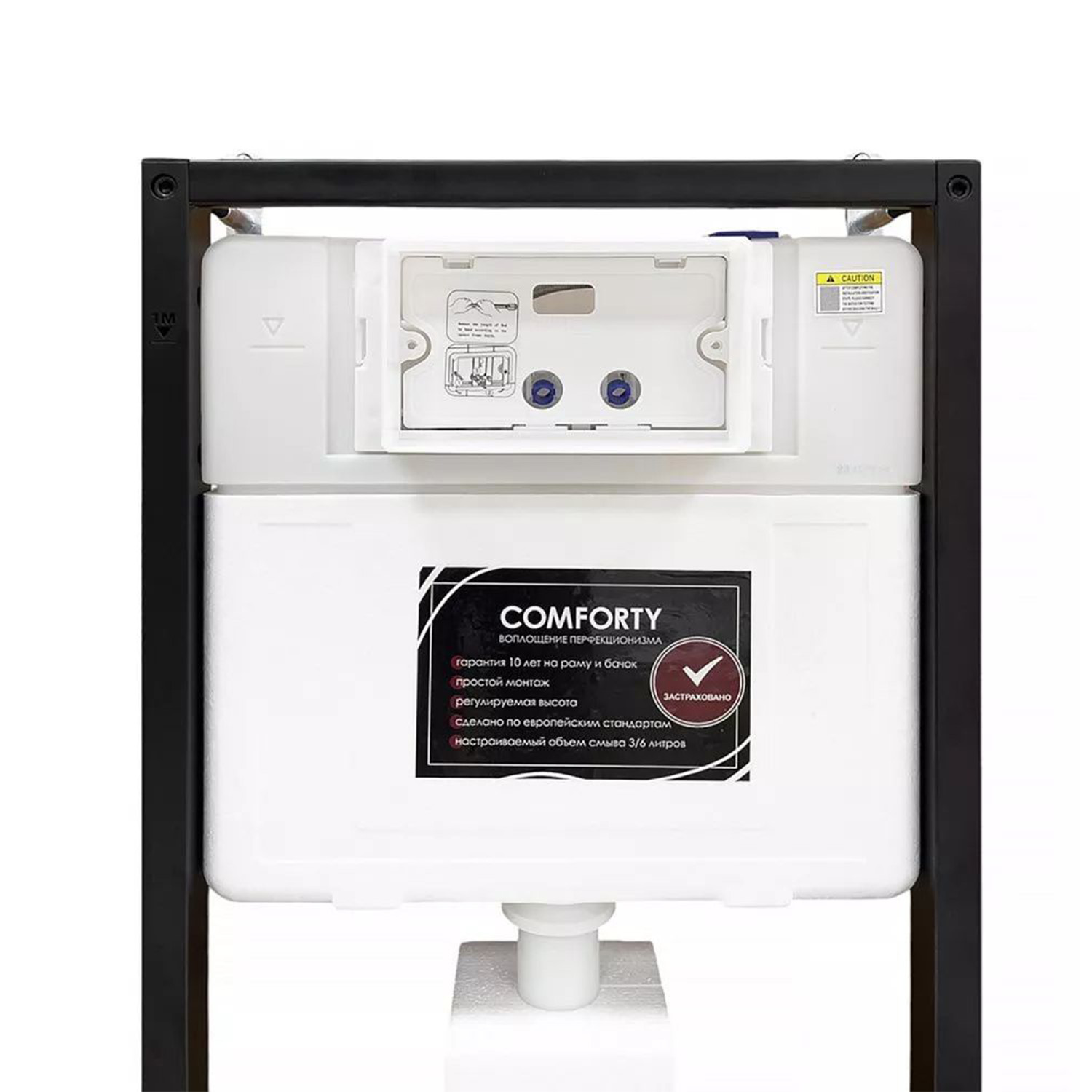 Система инсталляции для скрытой установки подвесного унитаза Comforty CF5K009D — изображение 3