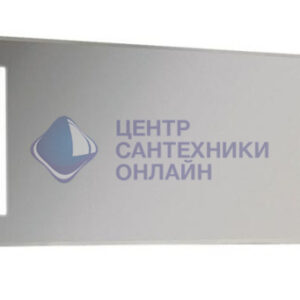Зеркало AQUATON ОТЕЛЬ-1200 с подсветкой (1A101402OT010)